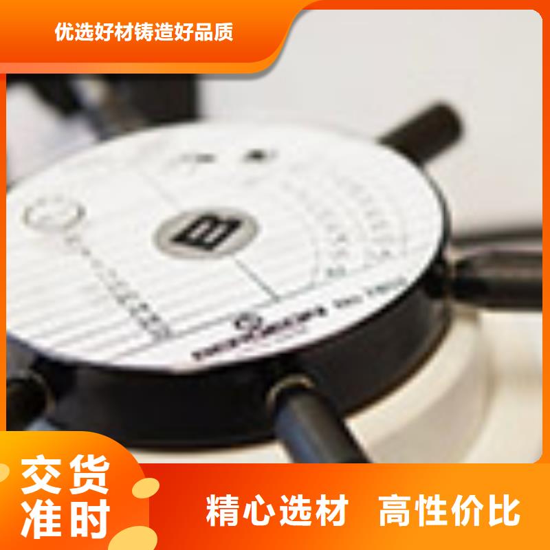 浪琴售后维修-钟表维修现货直发