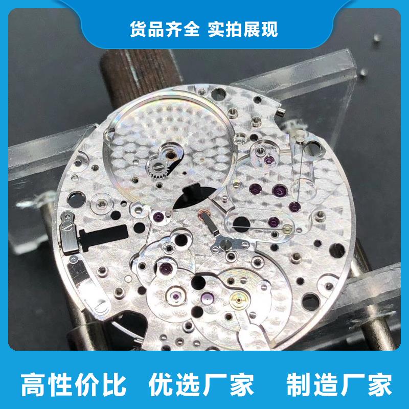 浪琴售后维修-钟表维修随到随提