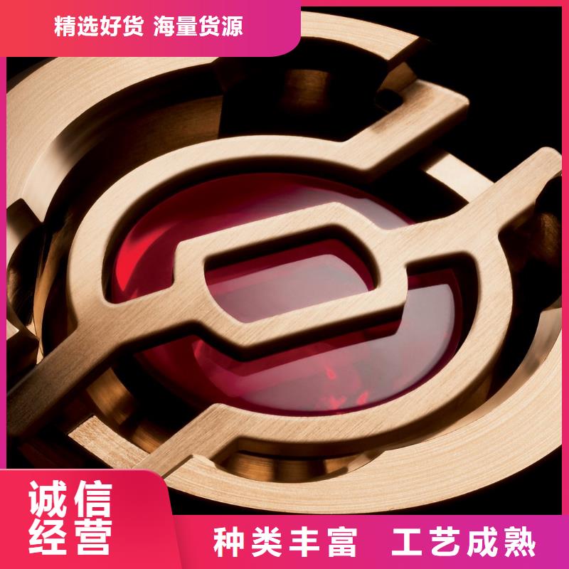 浪琴售后维修_钟表维修质量上乘