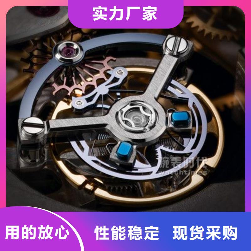 浪琴售后维修-钟表维修甄选好厂家