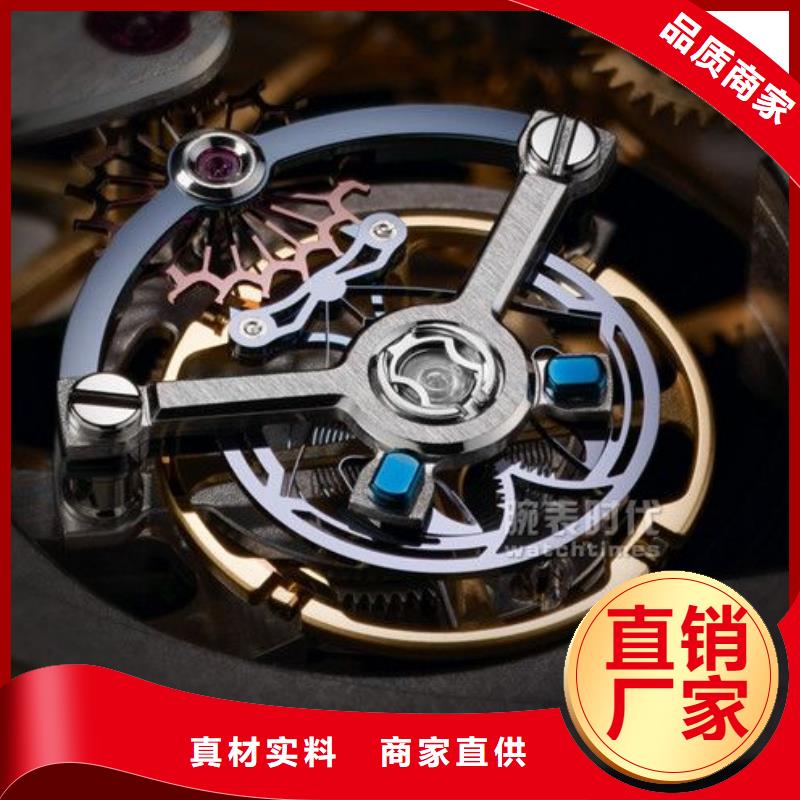 浪琴售后维修钟表维修拒绝中间商