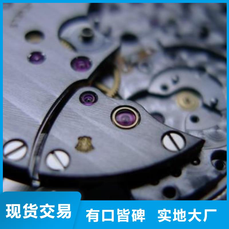浪琴售后维修_钟表维修质量上乘