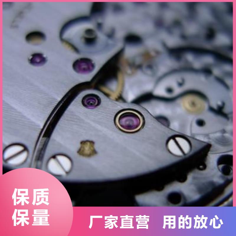 浪琴售后维修钟表维修多种规格可选