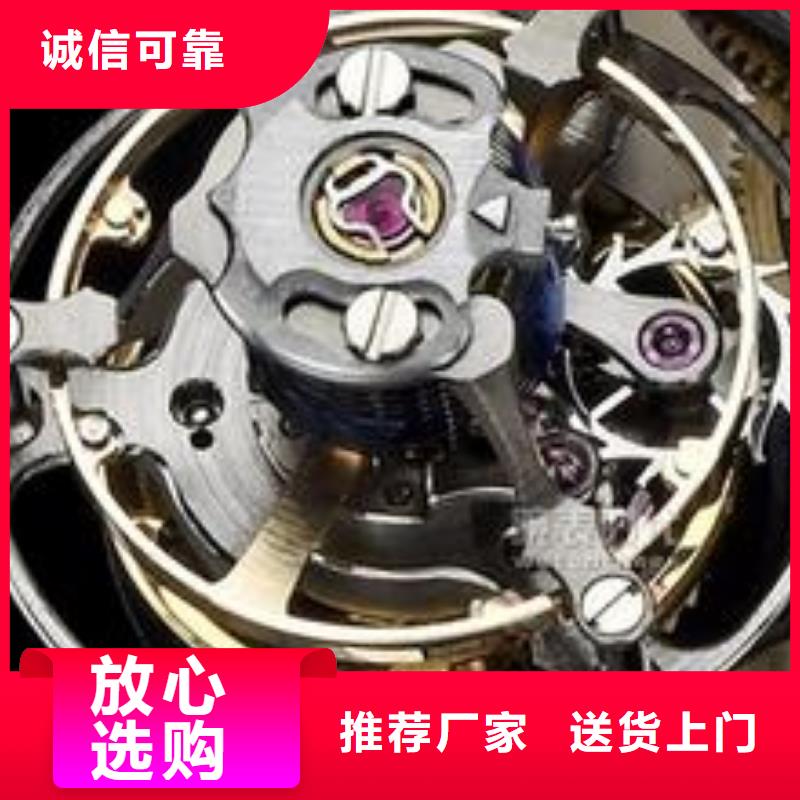 浪琴售后维修-钟表维修现货直发