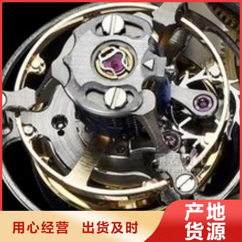 浪琴售后维修钟表维修服务始终如一