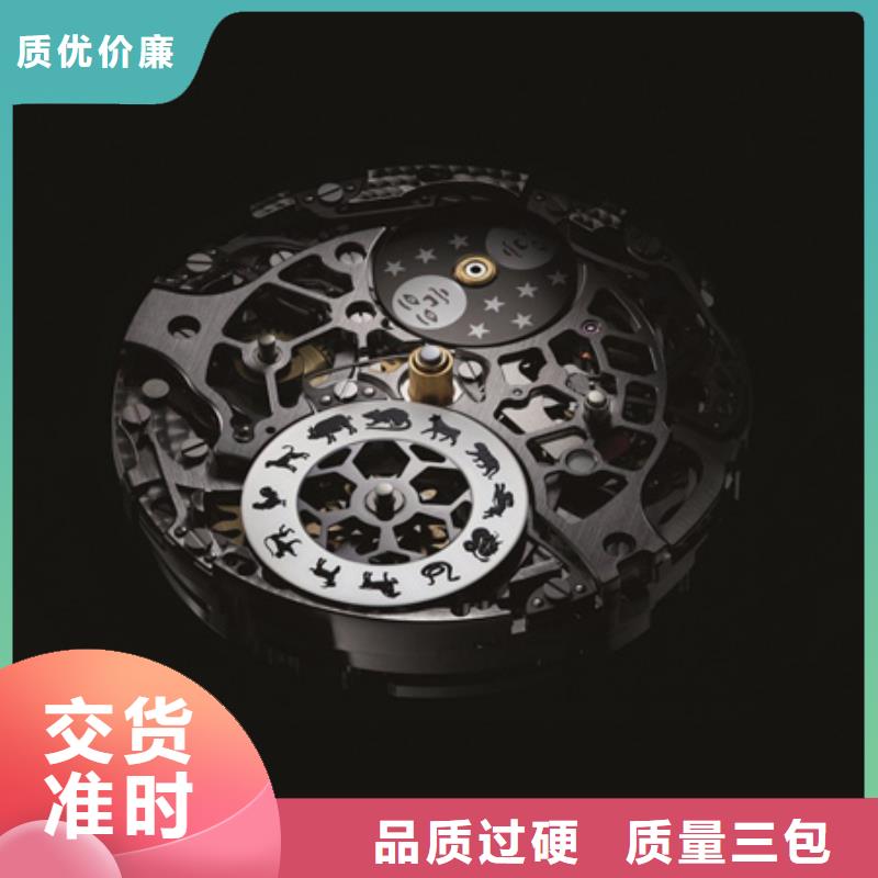 浪琴售后维修钟表维修海量货源