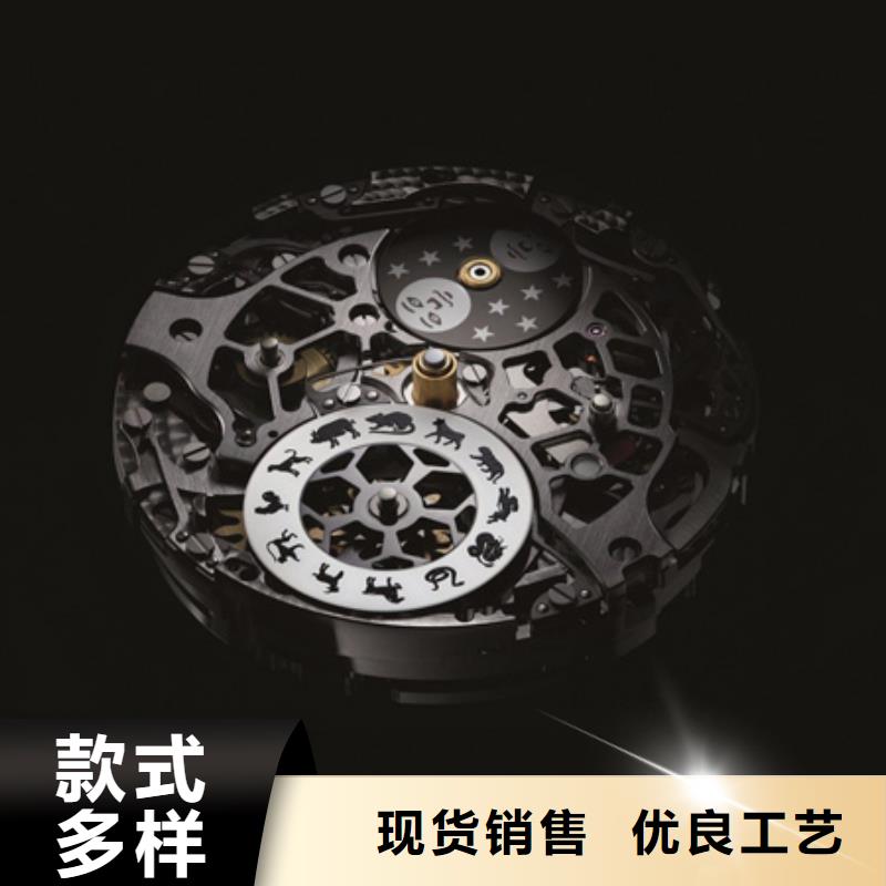 浪琴售后维修钟表维修服务始终如一