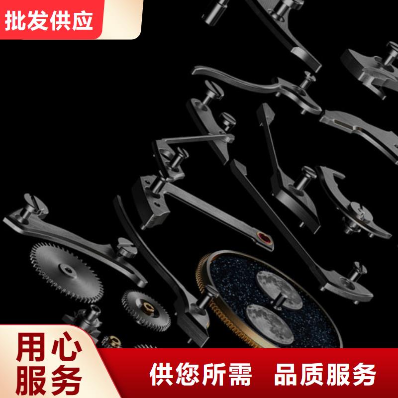 浪琴售后維修鐘表維修廠家技術完善
