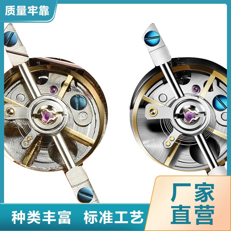 浪琴售后维修钟表维修一站式供应厂家