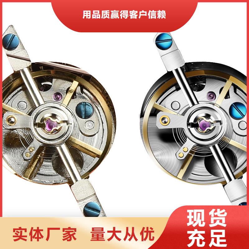 浪琴售后维修-钟表维修品牌企业