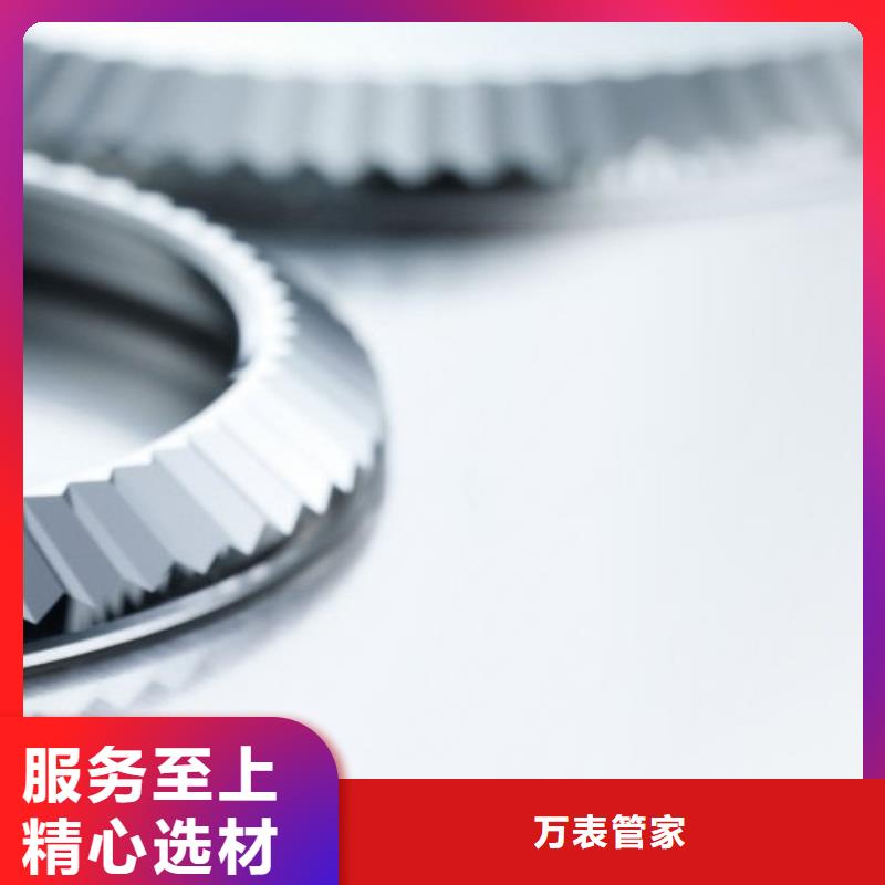 浪琴售后维修钟表维修好品质用的放心
