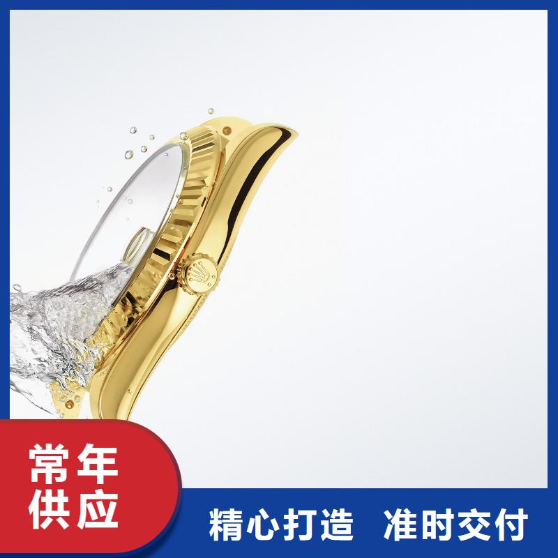 浪琴售后维修_钟表维修闪电发货