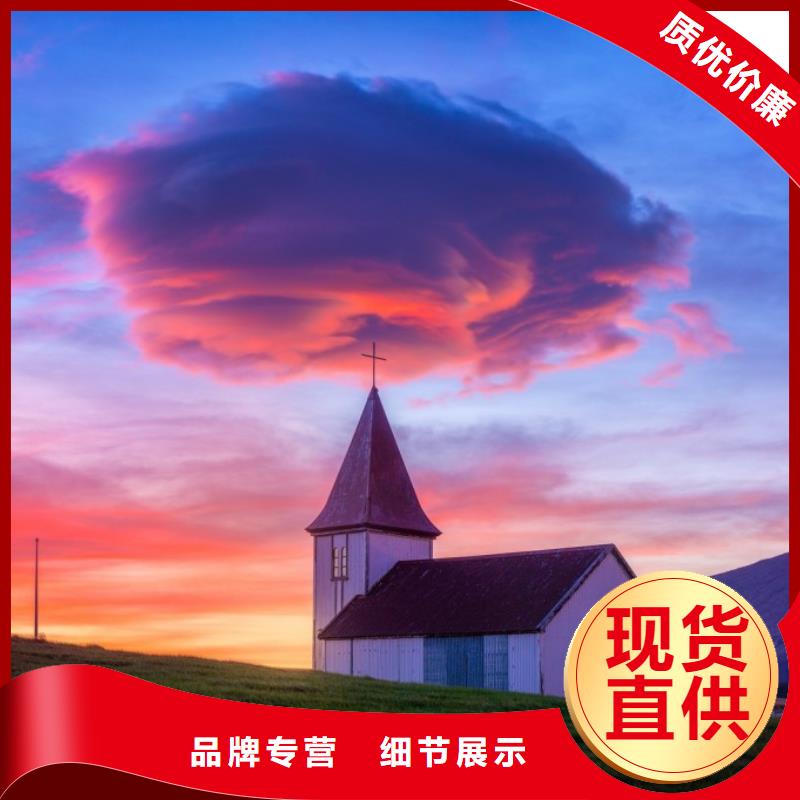 浪琴售后維修鐘表維修歡迎來廠考察