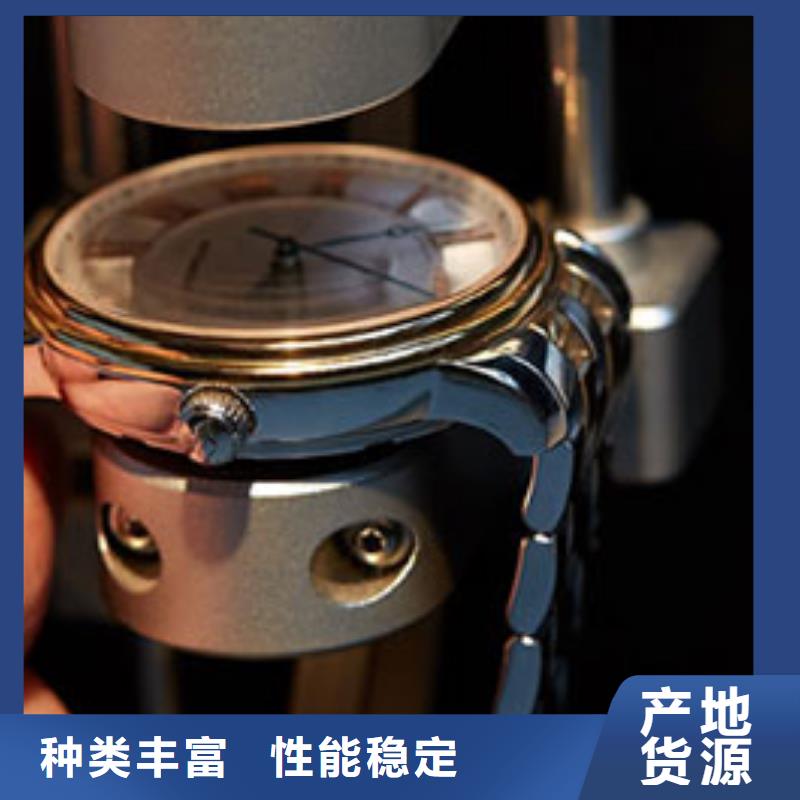浪琴售后維修鐘表維修歡迎來廠考察