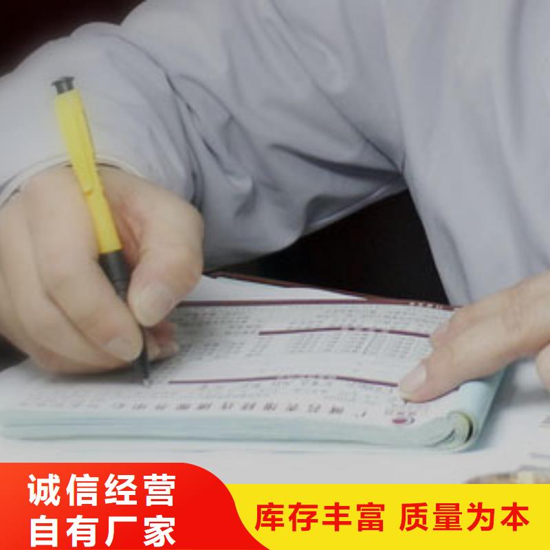 浪琴售后维修钟表维修厂家技术完善