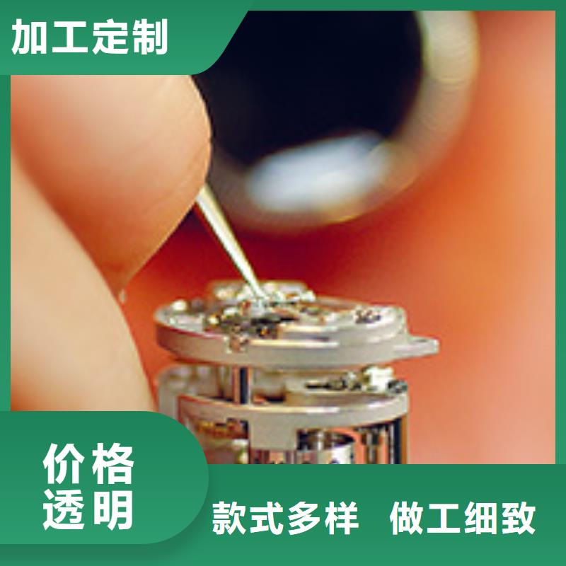 浪琴售后维修_【钟表维修】快速生产
