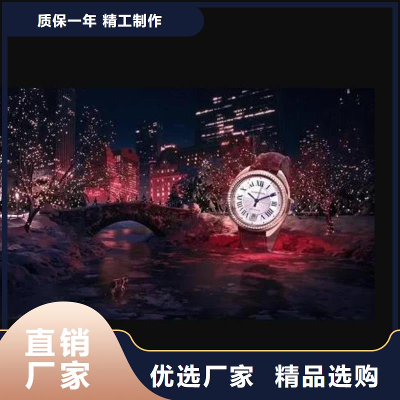 【浪琴售后维修】钟表维修拒绝中间商