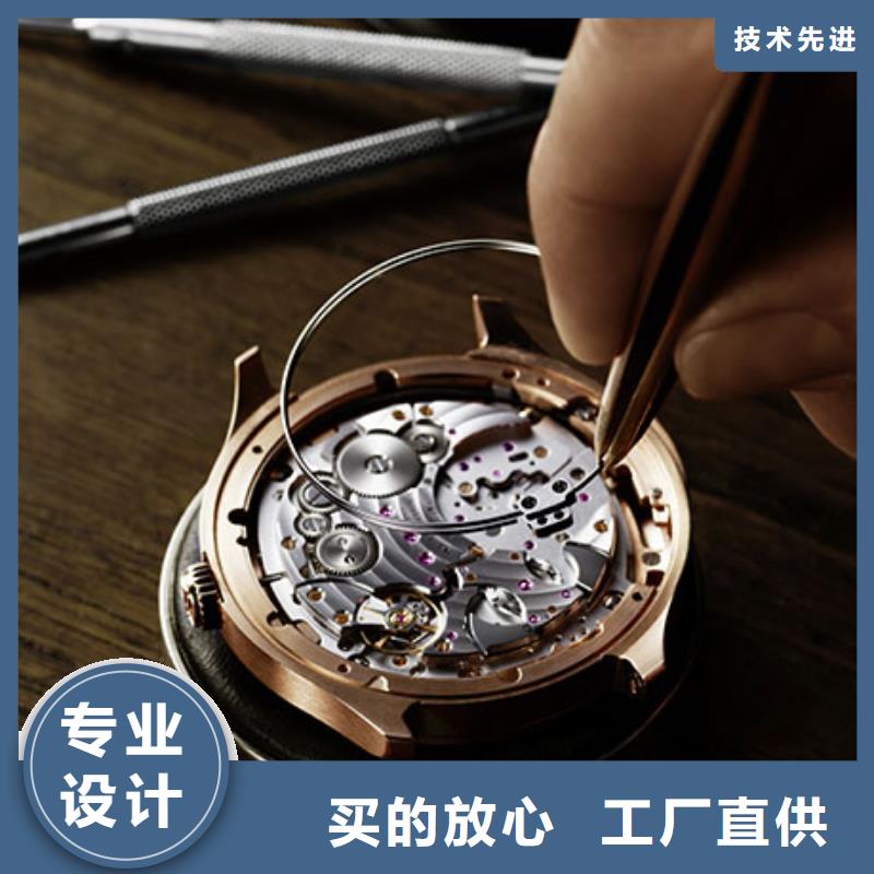 浪琴售后维修钟表维修从源头保证品质