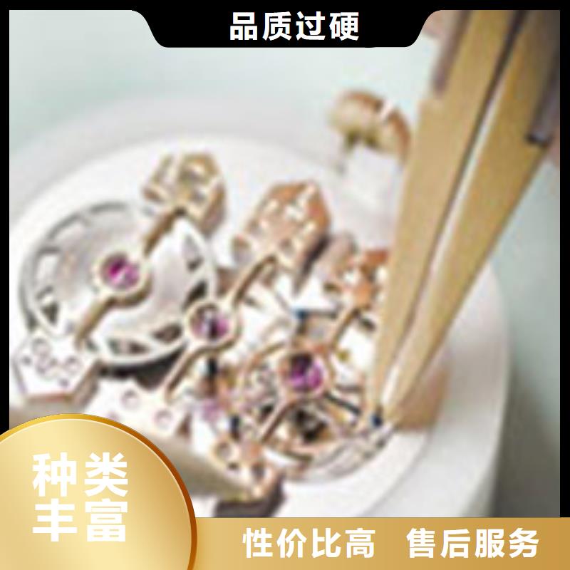 浪琴售后維修-鐘表維修源頭廠家來圖定制