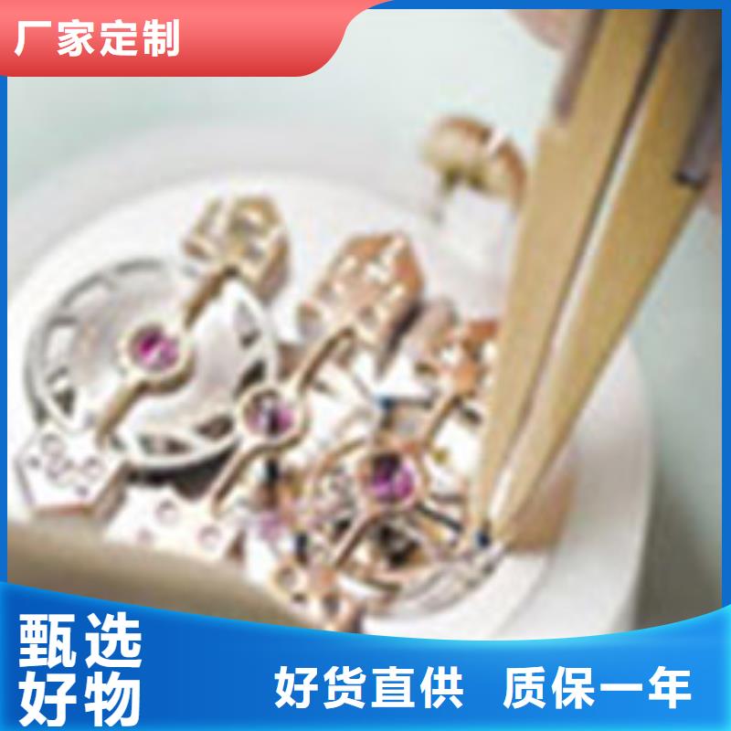 浪琴售后维修,钟表维修精工制作