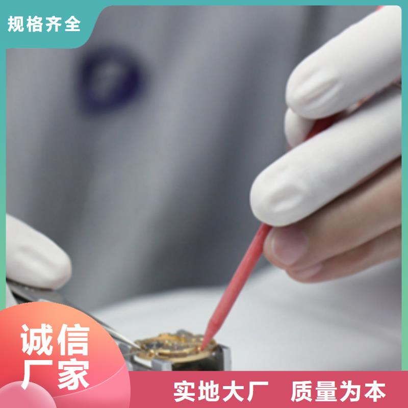 【浪琴售后维修】_钟表维修好产品放心购-万表管家(晋城市分公司)