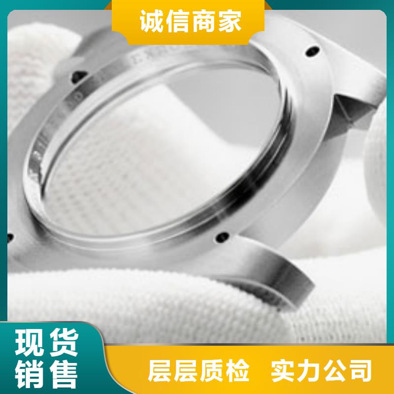 浪琴售后维修钟表维修品质服务