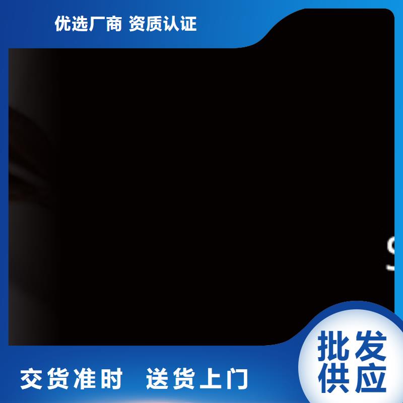 浪琴售后维修钟表维修品质服务