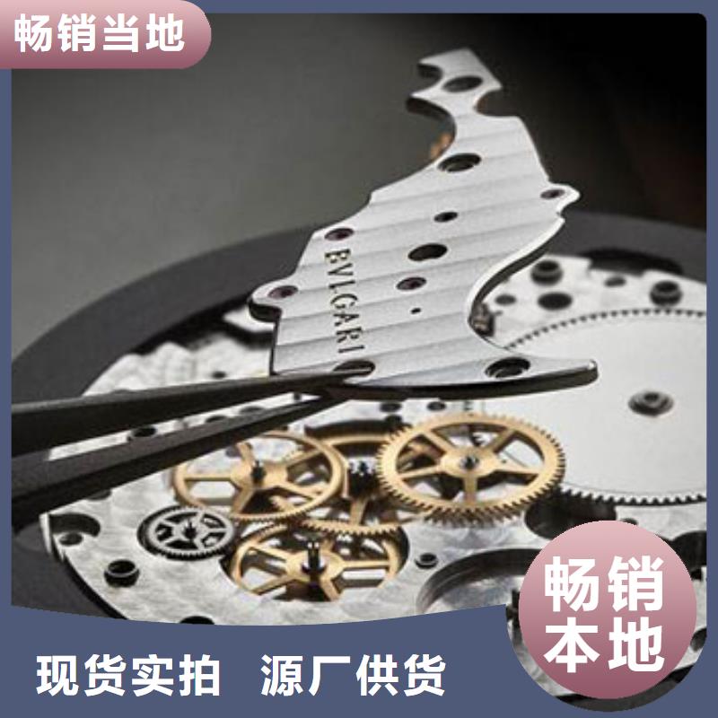 浪琴售后维修钟表维修服务始终如一