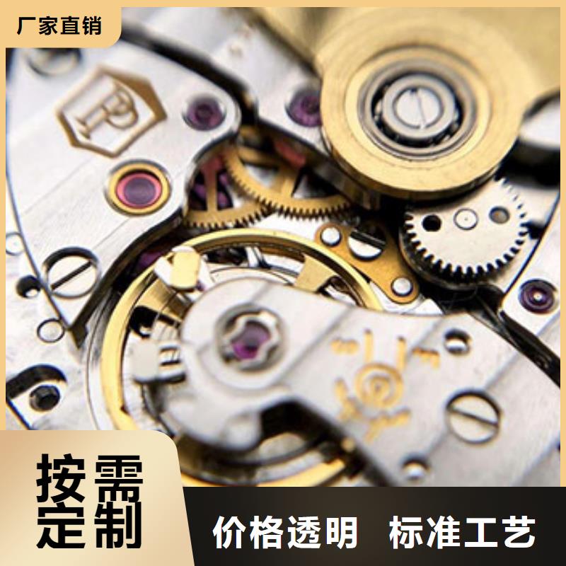 浪琴售后維修鐘表維修貨品齊全
