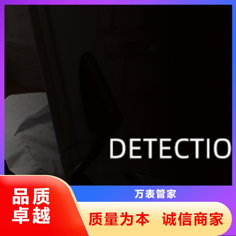 【浪琴售后维修钟表维修本地厂家值得信赖】