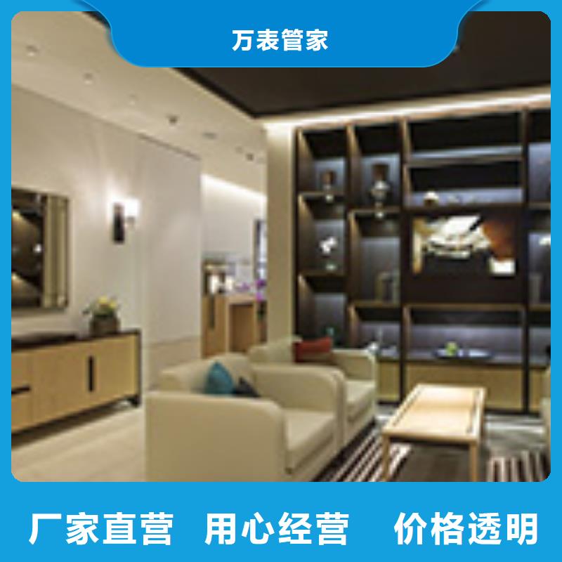 浪琴售后维修_钟表维修质量上乘
