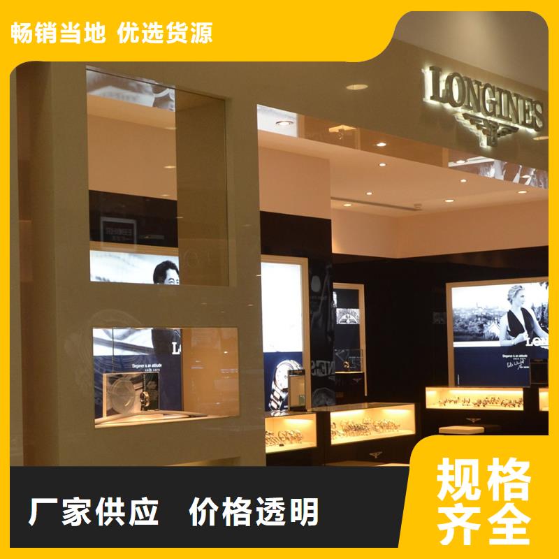 浪琴售后維修-鐘表維修用心細節