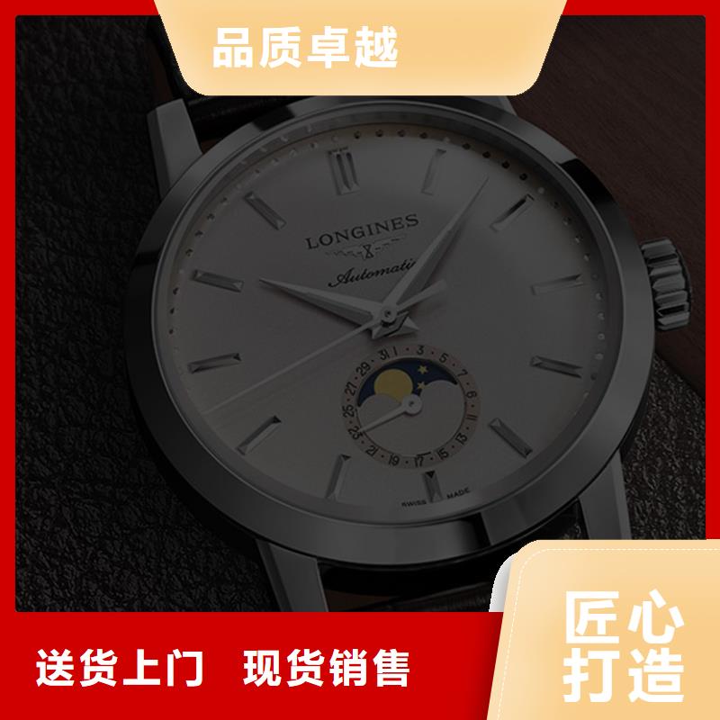 浪琴售后维修 钟表维修质检严格放心品质