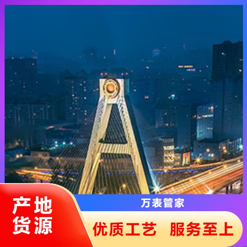 浪琴售后维修钟表维修重信誉厂家