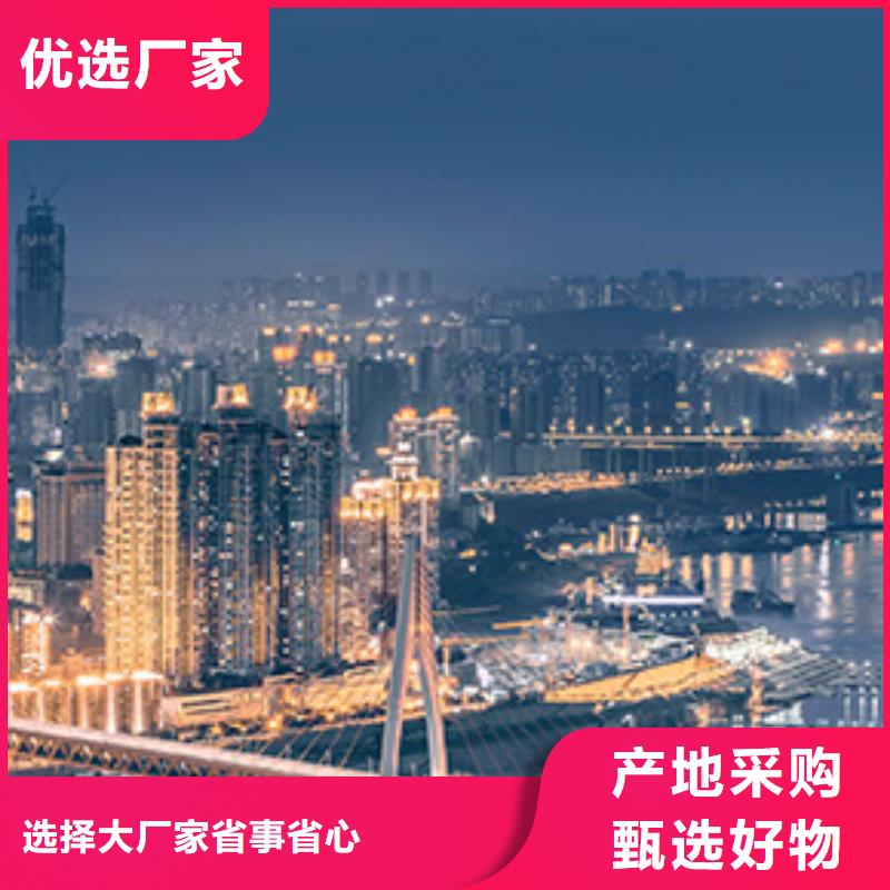浪琴售后维修-钟表维修现货直发