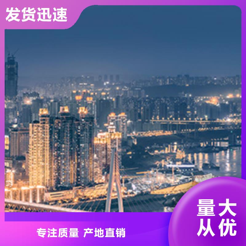 浪琴售后維修【鐘表維修】誠信商家服務熱情