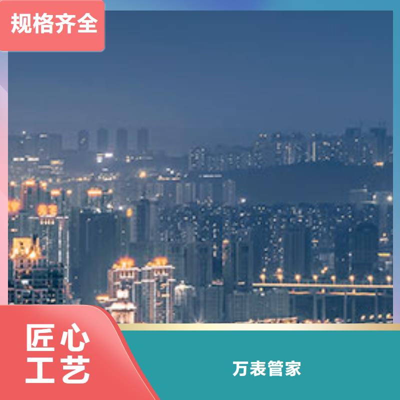 浪琴售后維修鐘表維修我們更專業