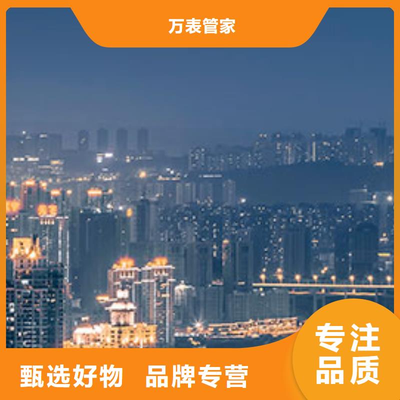 浪琴售后维修钟表维修多种规格可选