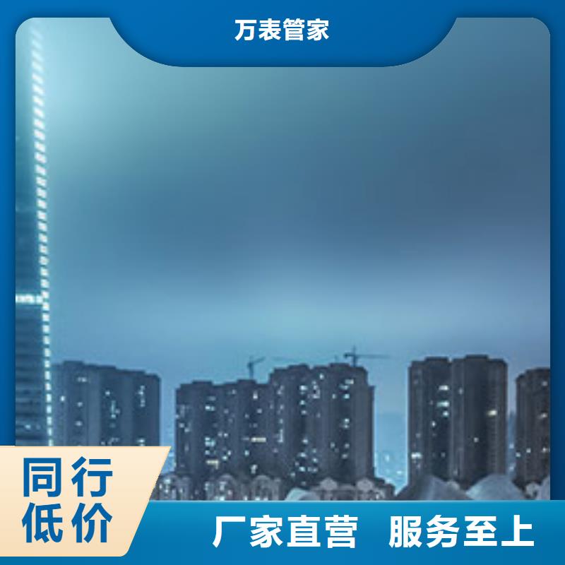 浪琴售后維修鐘表維修N年大品牌