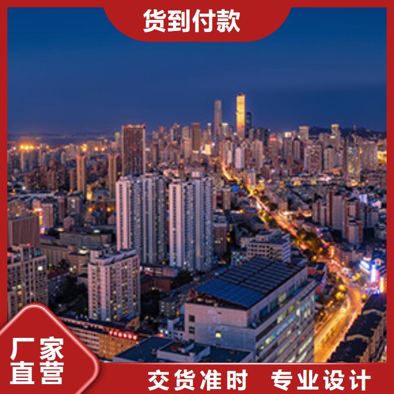 浪琴售后维修钟表维修好货有保障