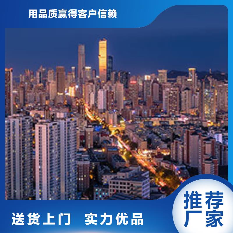 浪琴售后维修-钟表维修随到随提