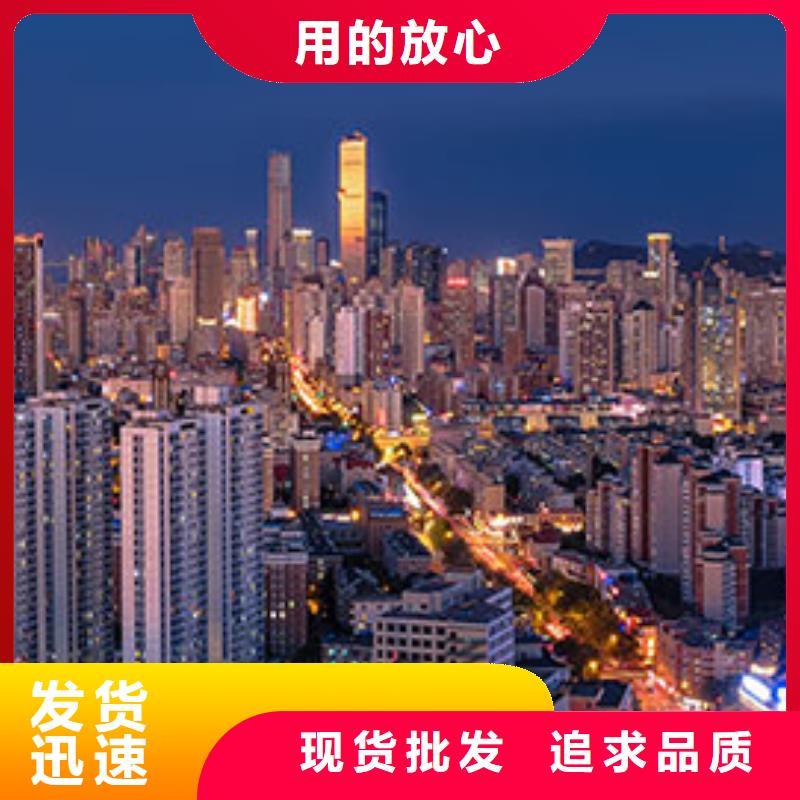浪琴售后维修钟表维修海量现货