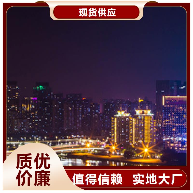 浪琴售后维修钟表维修好货有保障