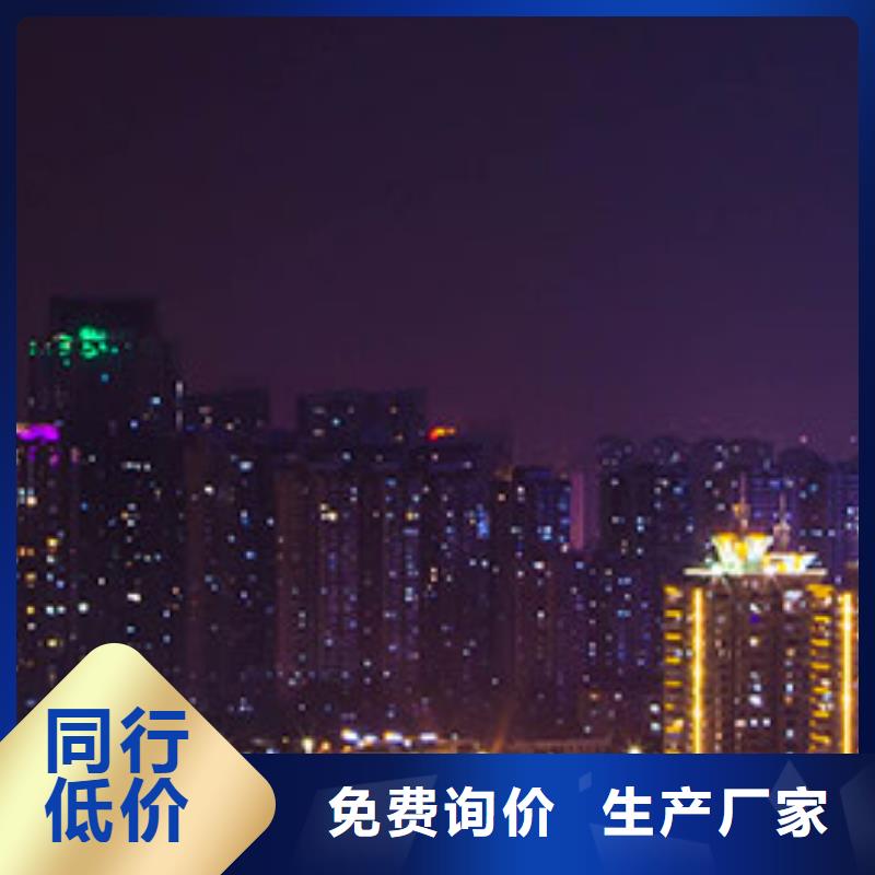 浪琴售后维修 钟表维修专注产品质量与服务