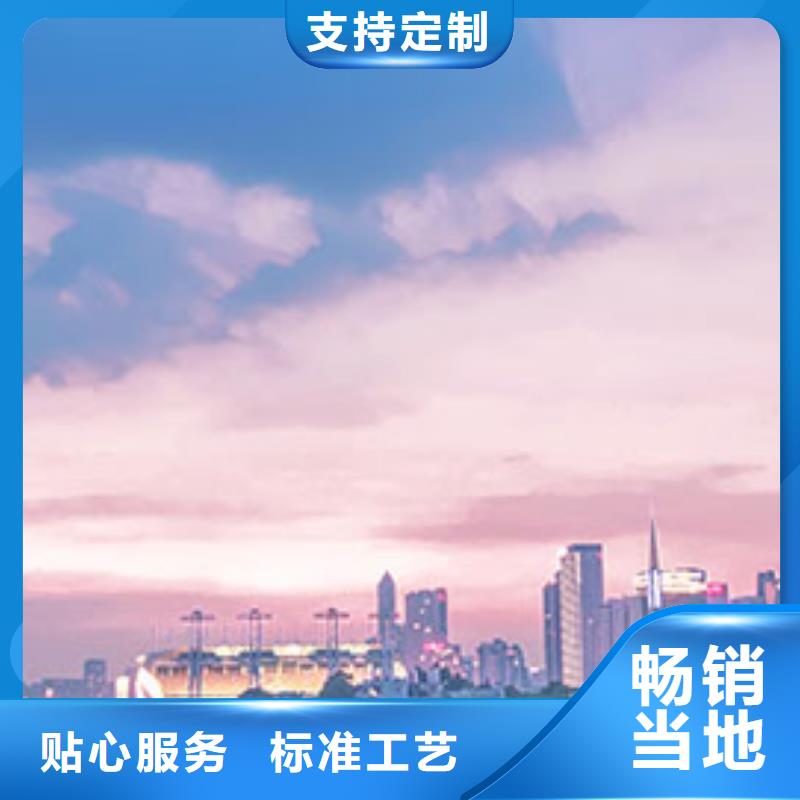 浪琴售后維修-鐘表維修源頭廠家來圖定制