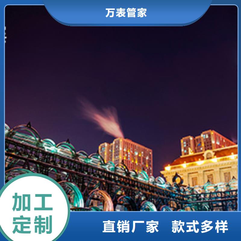 浪琴售后维修钟表维修拒绝中间商