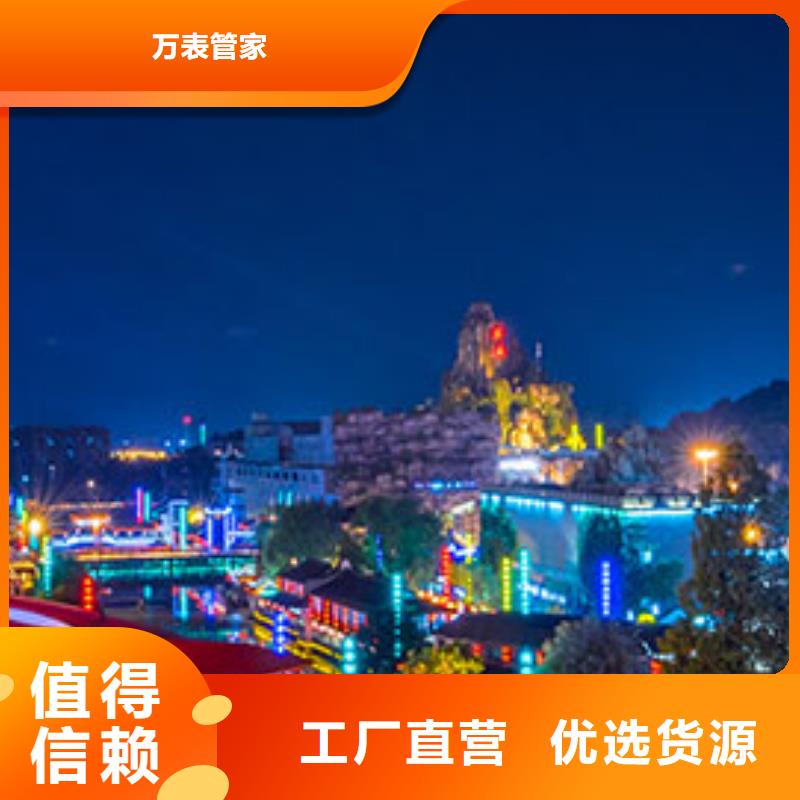 浪琴售后维修钟表维修好货有保障