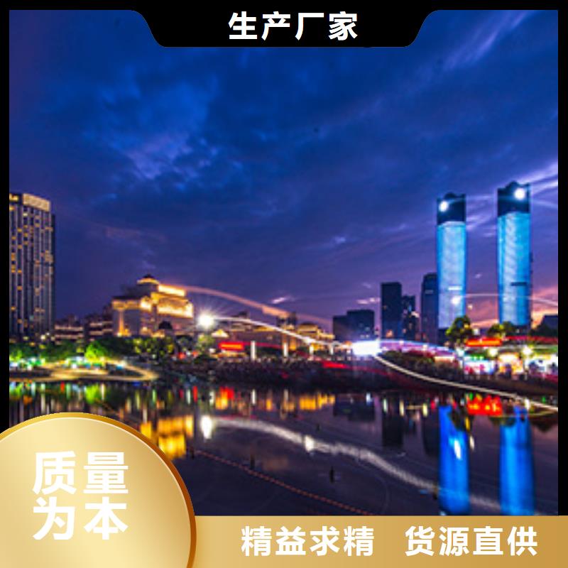 浪琴售后维修_钟表维修常年出售