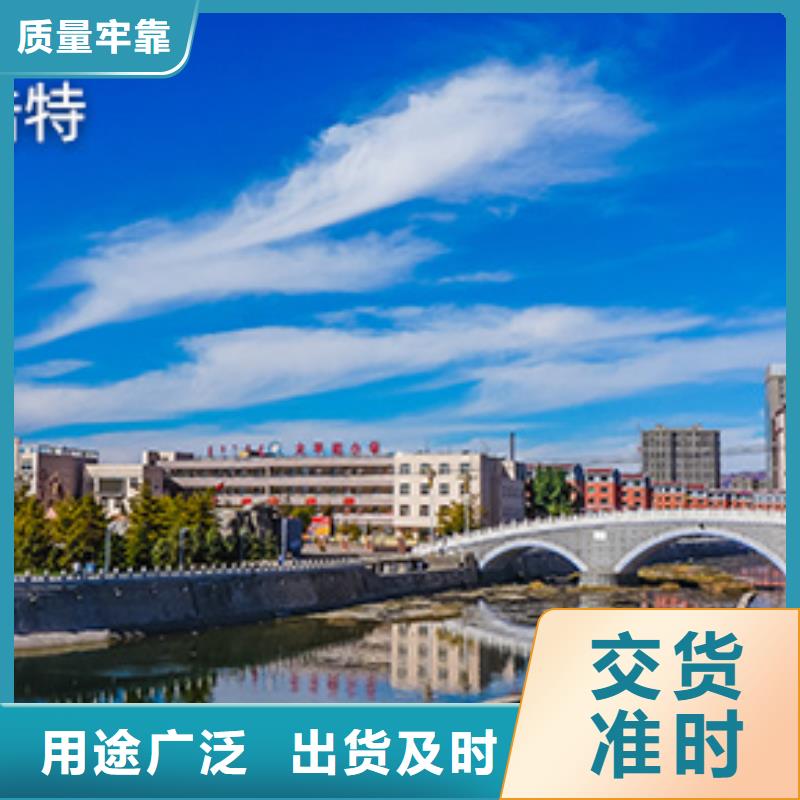 浪琴售后维修 钟表维修质检严格放心品质