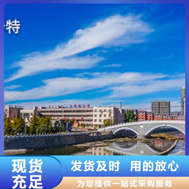 浪琴售后维修【钟表维修】好产品价格低